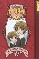 Book cover of Gakuen Alice