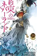 Book cover of The Promised Neverland, Vol. 18: Never Be Alone