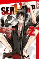 Book cover of Servamp, Vol. 2