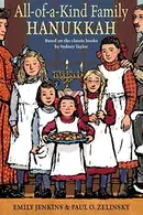 Book cover of All-of-a-Kind Family Hanukkah