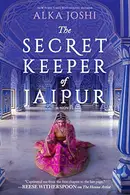 Book cover of The Secret Keeper of Jaipur