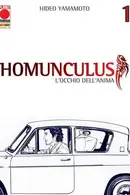 Book cover of Homunculus. L'occhio dell'anima