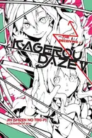 Book cover of Kagerou Daze, Vol. 5 (light novel) The Deceiving