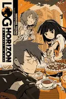 Book cover of Log Horizon, Vol. 5 (light novel) A Sunday in Akiba