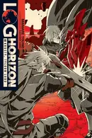 Book cover of Log Horizon, Vol. 11 (light novel) Krusty, Tycoon Lord