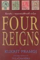 Book cover of Four Reigns