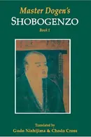 Book cover of Master Dogen’s Shobogenzo, Book 1