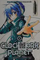 Book cover of Clockwork Planet 2