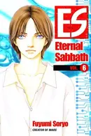 Book cover of ES Eternal Sabbath