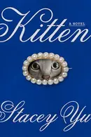 Book cover of Kitten