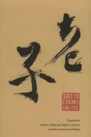 Book cover of Tao te Ching