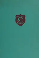 Book cover of They Came to Baghdad