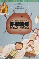 Book cover of Five Children and It