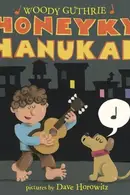 Book cover of Honeyky Hanukah