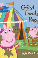 Book cover of Peppa's Muddy Festival