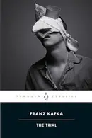 Book cover of المحاكمة