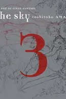 Book cover of Sky Bk. 3