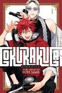 Book cover of Gokurakugai, Vol. 1