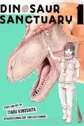 Book cover of Dinosaur Sanctuary Vol. 1
