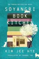 Book cover of Soyangri Book Kitchen