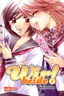 Book cover of Wir beide!, Band 1