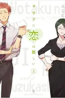 Book cover of Wotakoi: Love is Hard for Otaku, Vol. 2