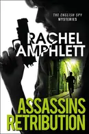 Book cover of Assassins Retribution