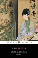 Book cover of The Story of the Stone, or The Dream of the Red Chamber, Vol. 1: The Golden Days