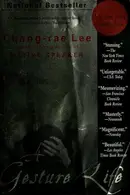Book cover of A Gesture Life