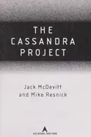 Book cover of My Friend the President