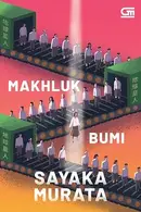 Book cover of Makhluk Bumi