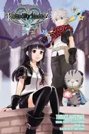 Book cover of Kingdom Hearts X