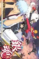 Book cover of 銀魂〜何事も最初が肝心なので多少背伸びするくらいが丁度良い〜 ＪＦ・ＡＴ版アニメコミックス