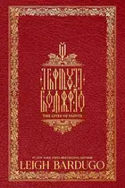 Book cover of The Lives of Saints