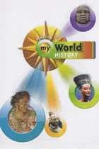 Book cover of Pearson My World History, Survey ProGuide