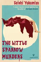 Book cover of Little Sparrow Murders