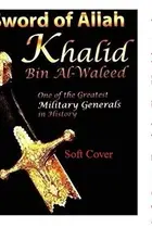 Book cover of Sword of Allah