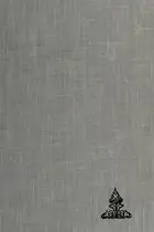 Book cover of The bachelor's house