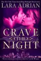 Book cover of Crave The Night