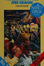 Book cover of The mystery of the fire dragon