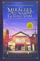 Book cover of The Miracles of the Namiya General Store