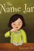 Book cover of Name Jar