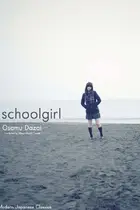 Book cover of Schoolgirl
