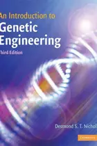 Book cover of An Introduction to Genetic Engineering