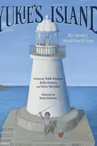Book cover of Yukie's Island