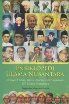 Book cover of Ensiklopedi ulama Nusantara