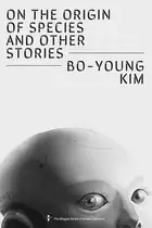 Book cover of On the Origin of Species and Other Stories
