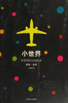 Book cover of Xiao shi jie