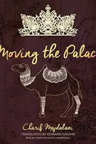 Book cover of Moving the Palace