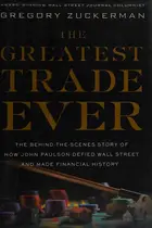 Book cover of The greatest trade ever